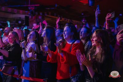 Группа «Воровайки», 22 марта 2026 - Ресторан «Максимилианс» Красноярск - 00077