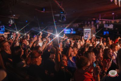 Группа «Воровайки», 22 марта 2026 - Ресторан «Максимилианс» Красноярск - 00090