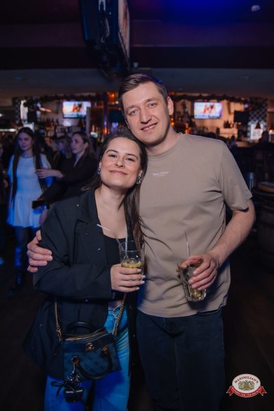 Группа «Воровайки», 22 марта 2026 - Ресторан «Максимилианс» Красноярск - 00110