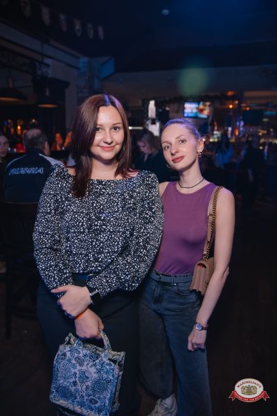 Группа «Воровайки», 22 марта 2026 - Ресторан «Максимилианс» Красноярск - 00115