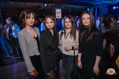 Группа «Воровайки», 22 марта 2026 - Ресторан «Максимилианс» Красноярск - 00121