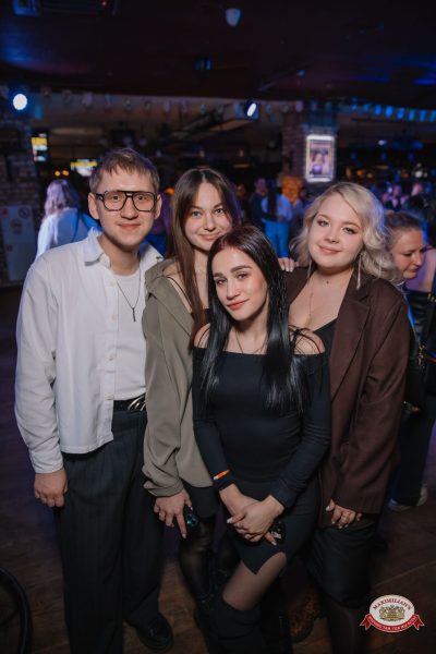 Группа «Воровайки», 22 марта 2026 - Ресторан «Максимилианс» Красноярск - 00123