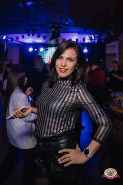 Группа «Воровайки», 22 марта 2026 - Ресторан «Максимилианс» Красноярск - 00129