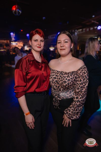 Группа «Воровайки», 22 марта 2026 - Ресторан «Максимилианс» Красноярск - 00132