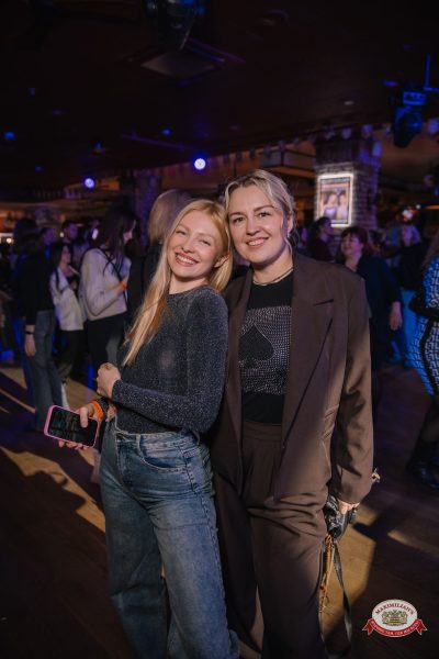 Группа «Воровайки», 22 марта 2026 - Ресторан «Максимилианс» Красноярск - 00134