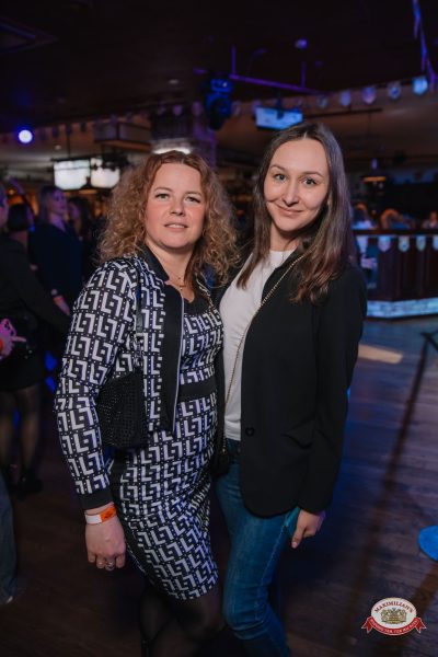 Группа «Воровайки», 22 марта 2026 - Ресторан «Максимилианс» Красноярск - 00137