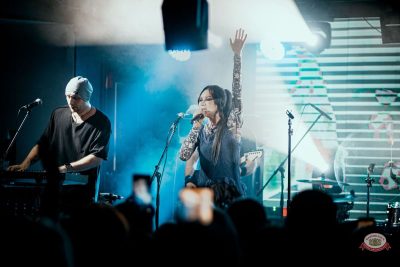 Линда, 2 апреля 2026 - Ресторан «Максимилианс» Красноярск - 19