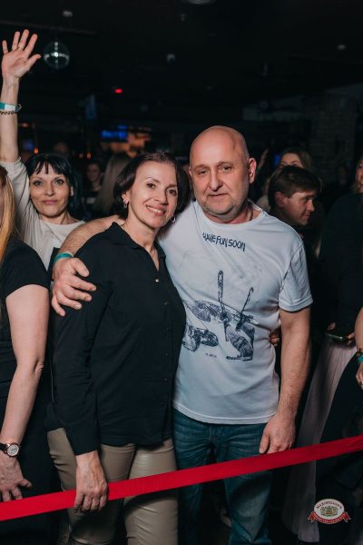 Линда, 2 апреля 2026 - Ресторан «Максимилианс» Красноярск - 24