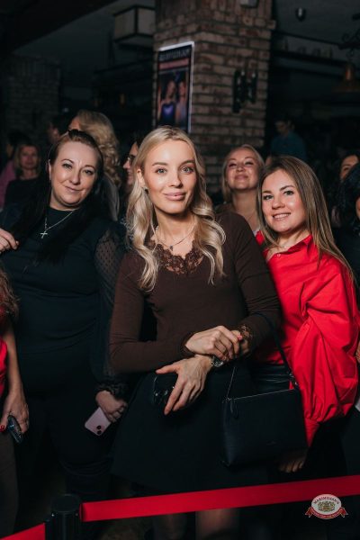 Линда, 2 апреля 2026 - Ресторан «Максимилианс» Красноярск - 25