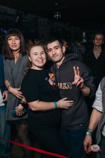 Линда, 2 апреля 2026 - Ресторан «Максимилианс» Красноярск - 26