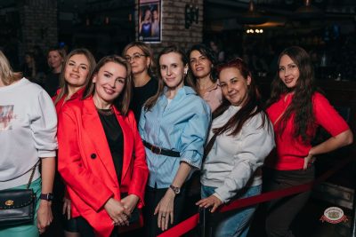 Линда, 2 апреля 2026 - Ресторан «Максимилианс» Красноярск - 28