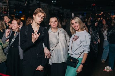 Линда, 2 апреля 2026 - Ресторан «Максимилианс» Красноярск - 29