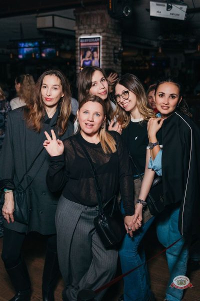 Линда, 2 апреля 2026 - Ресторан «Максимилианс» Красноярск - 32