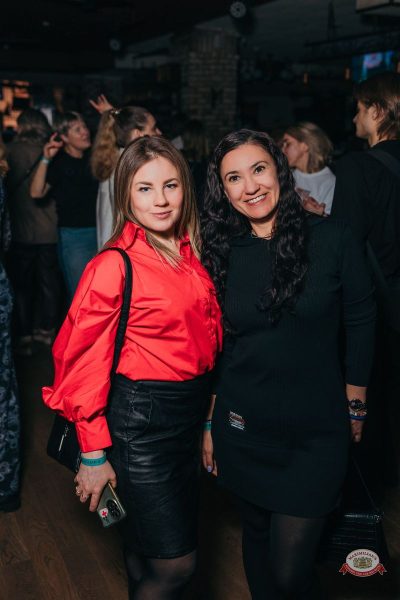 Линда, 2 апреля 2026 - Ресторан «Максимилианс» Красноярск - 33