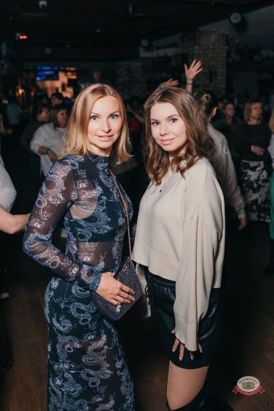 Линда, 2 апреля 2026 - Ресторан «Максимилианс» Красноярск - 34