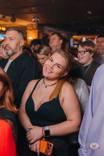 Линда, 2 апреля 2026 - Ресторан «Максимилианс» Красноярск - 36