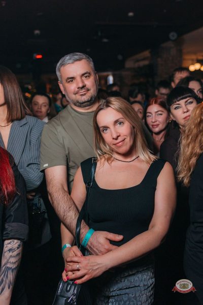 Линда, 2 апреля 2026 - Ресторан «Максимилианс» Красноярск - 38