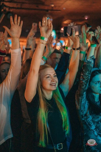 Линда, 2 апреля 2026 - Ресторан «Максимилианс» Красноярск - 4