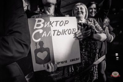 Виктор Салтыков, 14 апреля 2026 - Ресторан «Максимилианс» Красноярск - 23