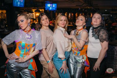 «Дыхание ночи»: Молодость. Верните мой 2007-й, 25 апреля 2026 - Ресторан «Максимилианс» Красноярск - 10