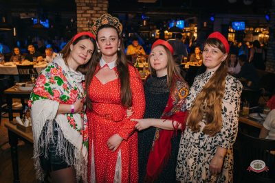 «Дыхание ночи»: Молодость. Верните мой 2007-й, 25 апреля 2026 - Ресторан «Максимилианс» Красноярск - 13