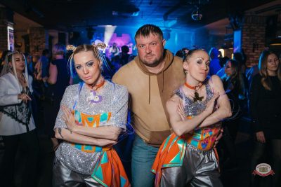 «Дыхание ночи»: Молодость. Верните мой 2007-й, 25 апреля 2026 - Ресторан «Максимилианс» Красноярск - 16