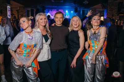 «Дыхание ночи»: Молодость. Верните мой 2007-й, 25 апреля 2026 - Ресторан «Максимилианс» Красноярск - 17