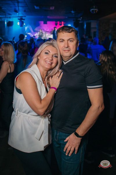 «Дыхание ночи»: Молодость. Верните мой 2007-й, 25 апреля 2026 - Ресторан «Максимилианс» Красноярск - 19