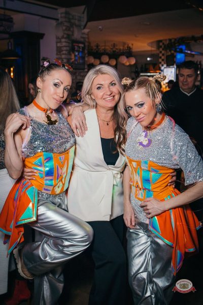 «Дыхание ночи»: Молодость. Верните мой 2007-й, 25 апреля 2026 - Ресторан «Максимилианс» Красноярск - 20