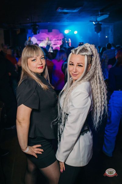 «Дыхание ночи»: Молодость. Верните мой 2007-й, 25 апреля 2026 - Ресторан «Максимилианс» Красноярск - 22