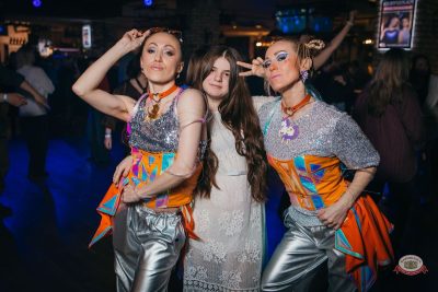 «Дыхание ночи»: Молодость. Верните мой 2007-й, 25 апреля 2026 - Ресторан «Максимилианс» Красноярск - 25