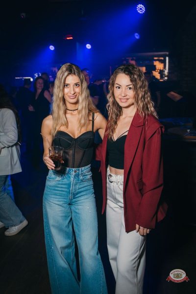 «Дыхание ночи»: Молодость. Верните мой 2007-й, 25 апреля 2026 - Ресторан «Максимилианс» Красноярск - 26