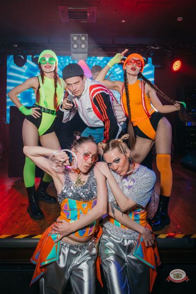 «Дыхание ночи»: Молодость. Верните мой 2007-й, 25 апреля 2026 - Ресторан «Максимилианс» Красноярск - 27