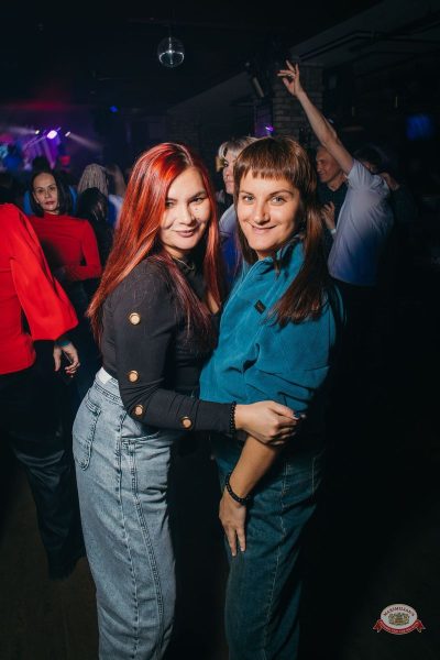 «Дыхание ночи»: Молодость. Верните мой 2007-й, 25 апреля 2026 - Ресторан «Максимилианс» Красноярск - 29