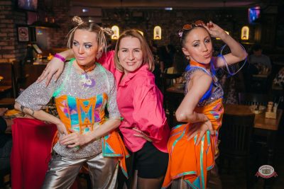 «Дыхание ночи»: Молодость. Верните мой 2007-й, 25 апреля 2026 - Ресторан «Максимилианс» Красноярск - 3