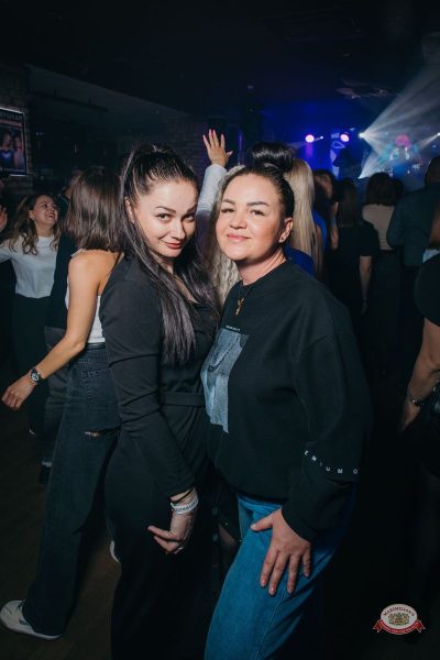 «Дыхание ночи»: Молодость. Верните мой 2007-й, 25 апреля 2026 - Ресторан «Максимилианс» Красноярск - 30