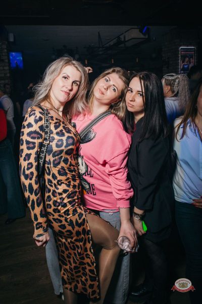 «Дыхание ночи»: Молодость. Верните мой 2007-й, 25 апреля 2026 - Ресторан «Максимилианс» Красноярск - 31