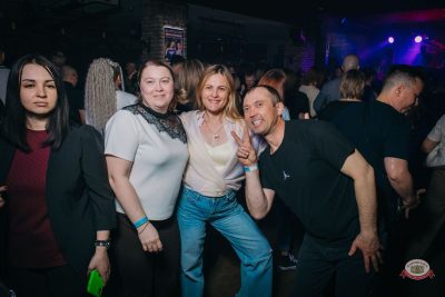 «Дыхание ночи»: Молодость. Верните мой 2007-й, 25 апреля 2026 - Ресторан «Максимилианс» Красноярск - 32