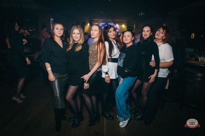 «Дыхание ночи»: Молодость. Верните мой 2007-й, 25 апреля 2026 - Ресторан «Максимилианс» Красноярск - 33