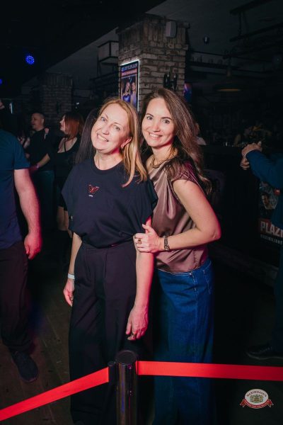 «Дыхание ночи»: Молодость. Верните мой 2007-й, 25 апреля 2026 - Ресторан «Максимилианс» Красноярск - 35