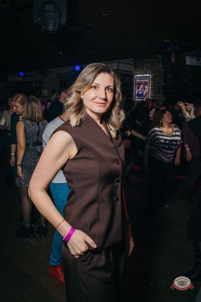 «Дыхание ночи»: Молодость. Верните мой 2007-й, 25 апреля 2026 - Ресторан «Максимилианс» Красноярск - 36