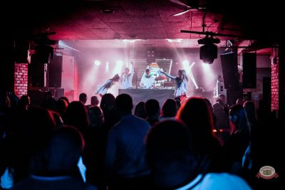 «Дыхание ночи»: Молодость. Верните мой 2007-й, 25 апреля 2026 - Ресторан «Максимилианс» Красноярск - 37