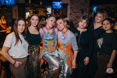 «Дыхание ночи»: Молодость. Верните мой 2007-й, 25 апреля 2026 - Ресторан «Максимилианс» Красноярск - 5