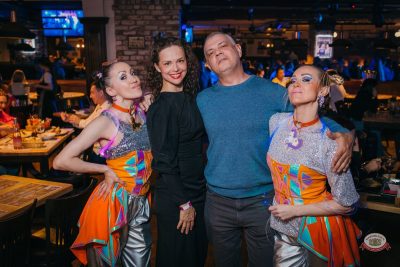 «Дыхание ночи»: Молодость. Верните мой 2007-й, 25 апреля 2026 - Ресторан «Максимилианс» Красноярск - 7