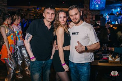 «Дыхание ночи»: Молодость. Верните мой 2007-й, 25 апреля 2026 - Ресторан «Максимилианс» Красноярск - 8