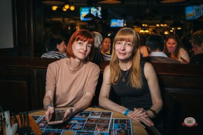 Plazma, 4 июня 2026 - Ресторан «Максимилианс» Красноярск - 25