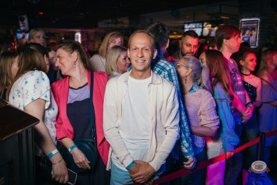 Plazma, 4 июня 2026 - Ресторан «Максимилианс» Красноярск - 29
