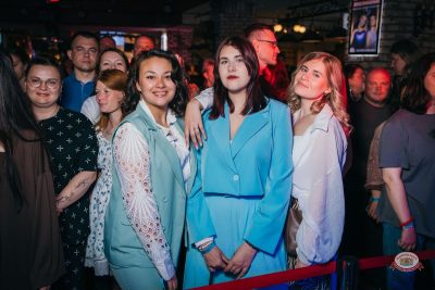 Plazma, 4 июня 2026 - Ресторан «Максимилианс» Красноярск - 32