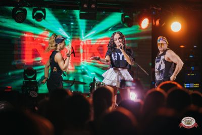 Группа «Краски», 20 июня 2026 - Ресторан «Максимилианс» Красноярск - 0084