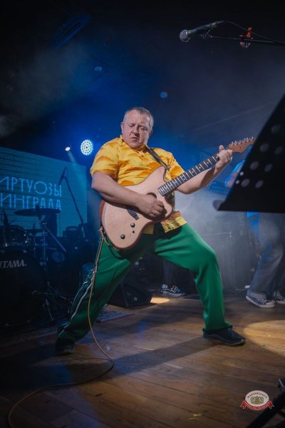 «Пузо и виртуозы Ленинграда», 15 августа 2026 - Ресторан «Максимилианс» Красноярск - 5
